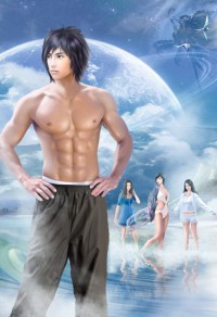 小狸奴